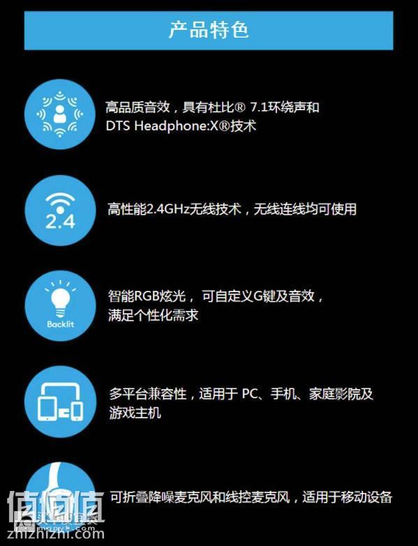360截图20180823170115675.jpg