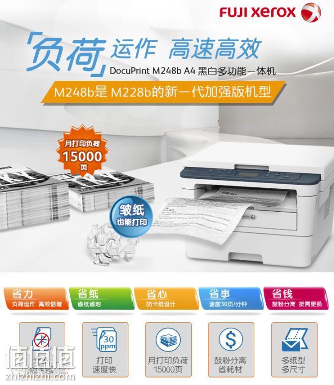 微信截图_20190219145607.jpg