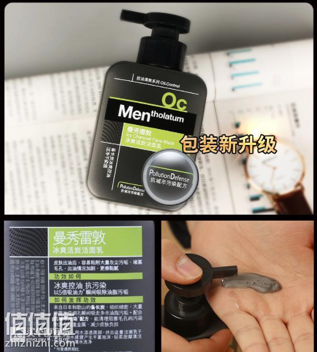 360截图20190219185912911.jpg
