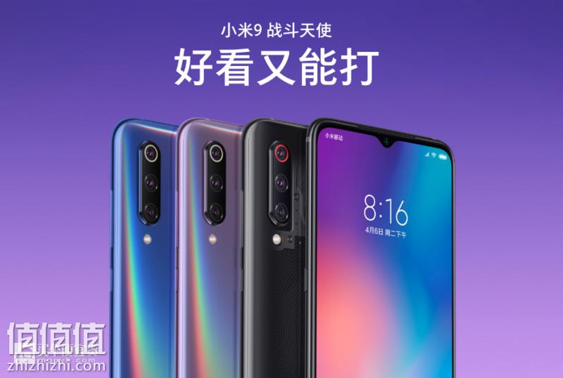QQ20190220-175030.png
