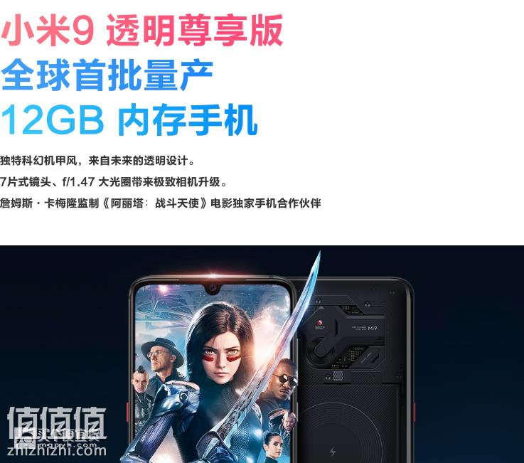 QQ20190220-175050.png