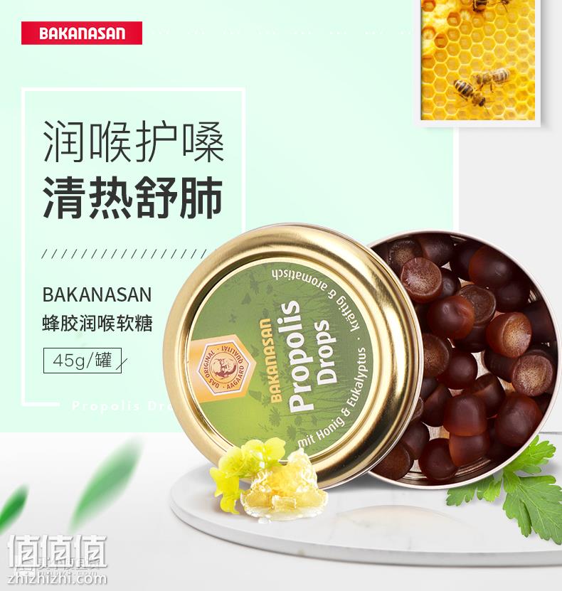 O1CN011Nz9zyww9VlAwH2_!!3817471640.jpg
