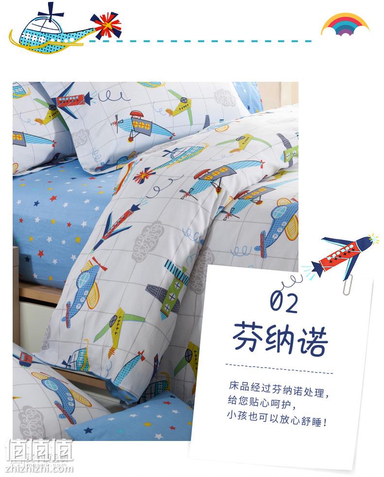 5b580eb5Nf89af2e9.jpg