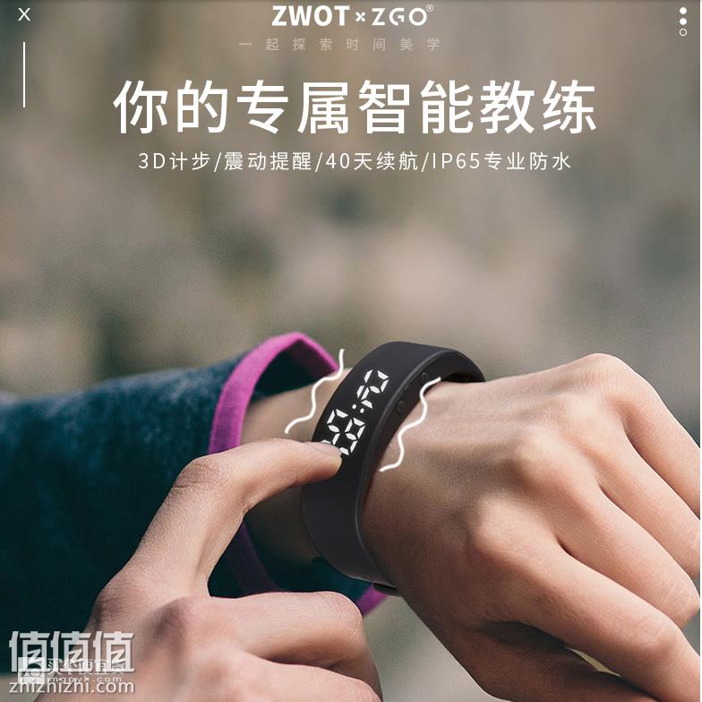 屏幕快照 2019-02-21 下午2.43.39.png