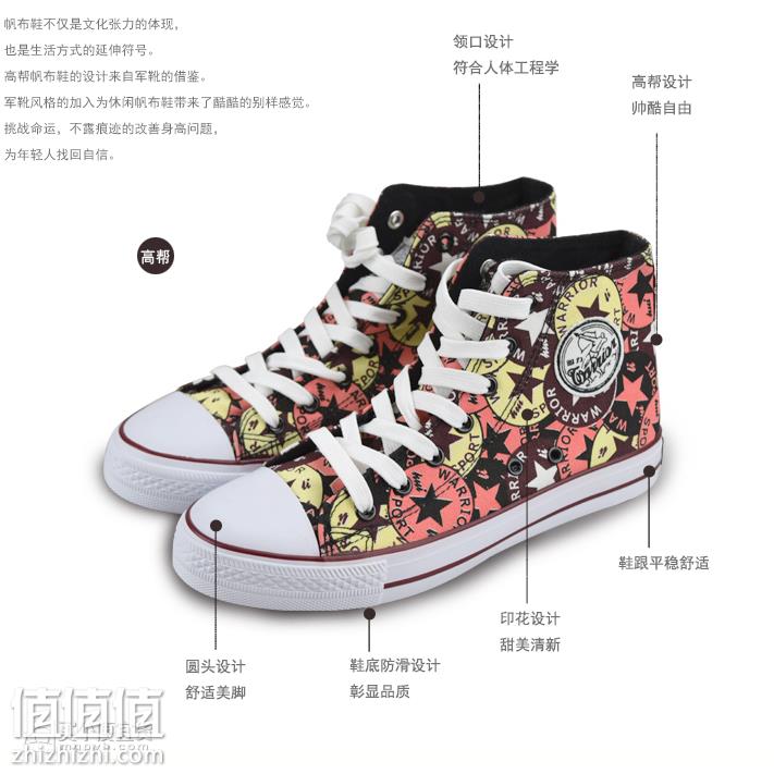 屏幕快照 2019-02-21 下午2.48.40.png