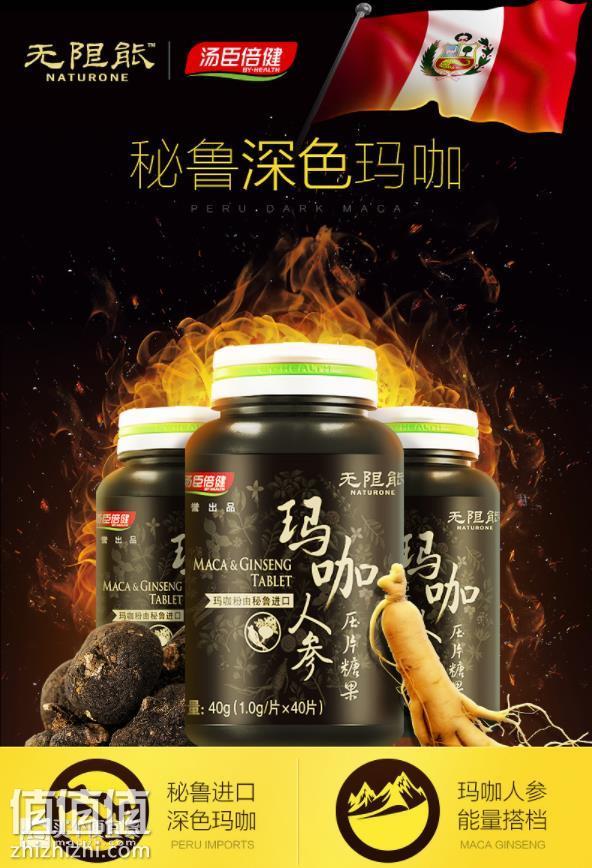 360截图20181023150633774.jpg