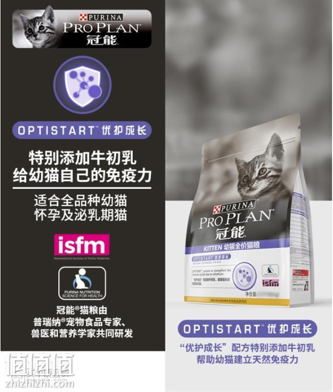 微信截图_20190221134819.jpg