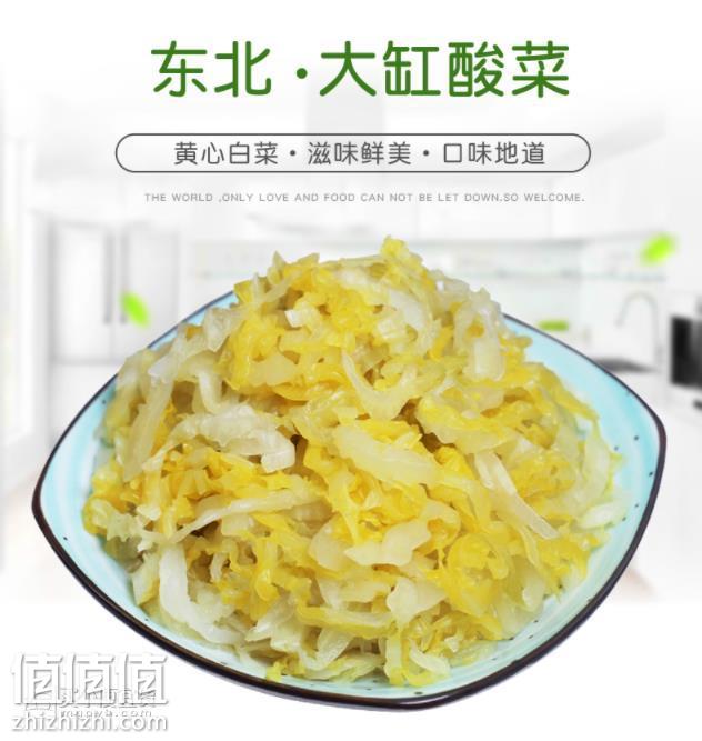 360截图20181218194306815.jpg