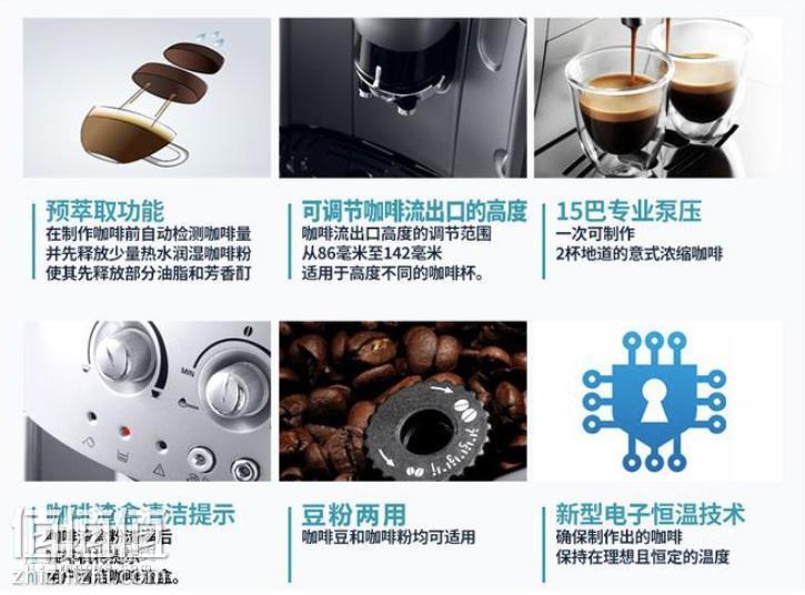 360截图20190131102654204.jpg