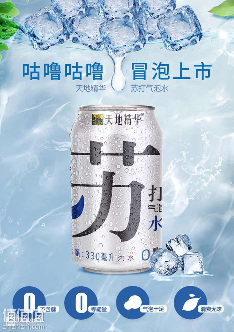 O1CN011LsAjqIW7nDKWZc_!!4158411354.jpg