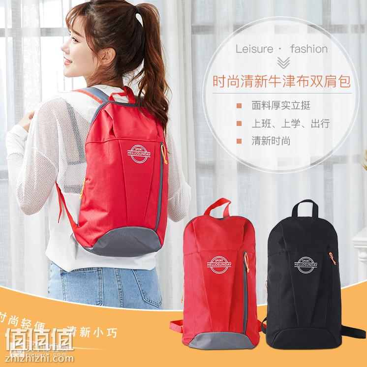 屏幕快照 2019-02-21 下午12.06.35.png