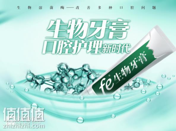 360截图20190221172807260.jpg