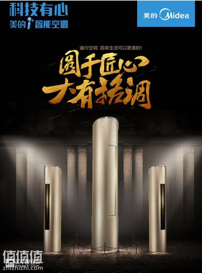 微信截图_20190222131715.jpg