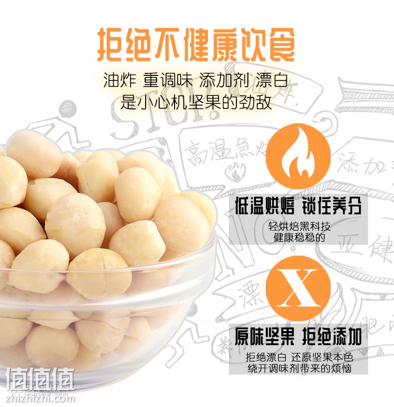 O1CN012jzM4t1pppCMobOy3_!!4092445410.jpg
