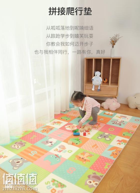 360截图20190223093838495.jpg