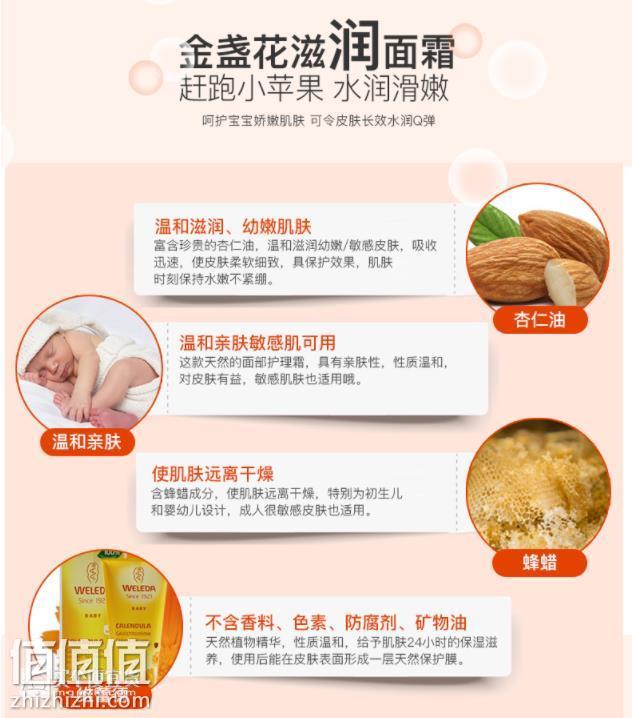 360截图20190223090901200.jpg