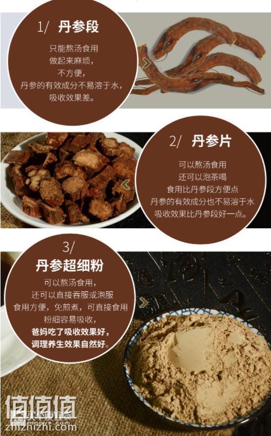 360截图20190212141051029.jpg