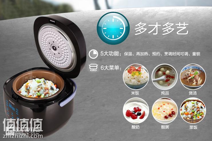 QQ20151105-48.png