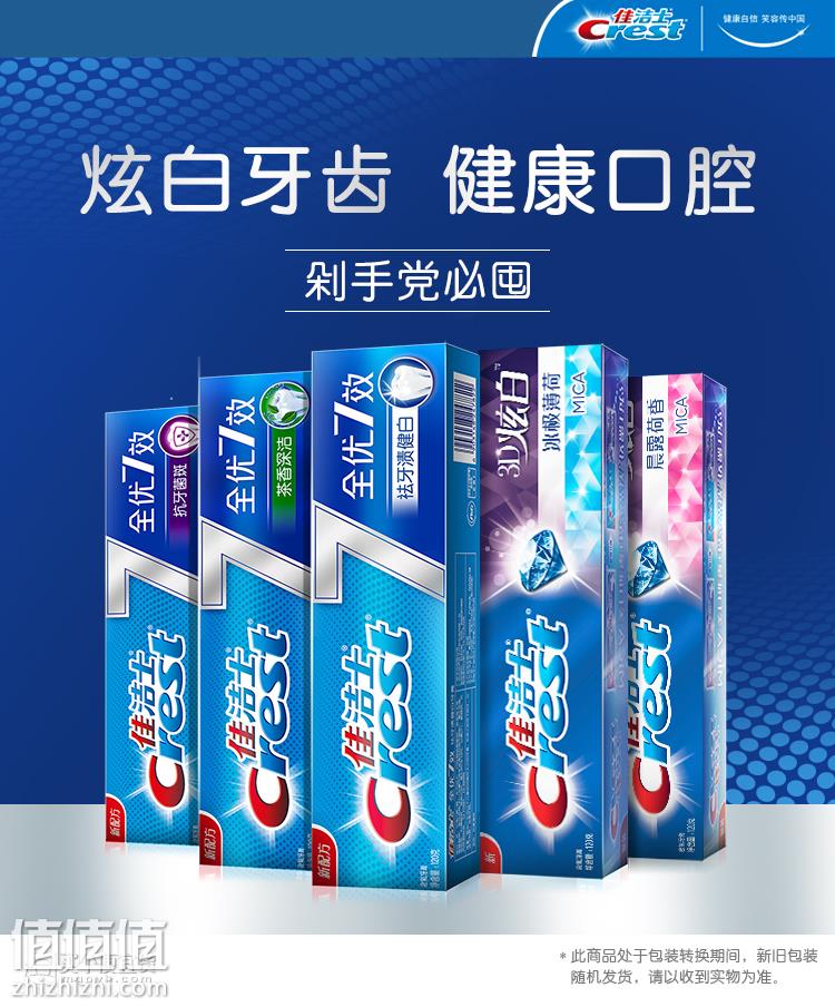 O1CN011iYh45ERg8uXezP_!!3596644425-0-scmitem6000.jpg