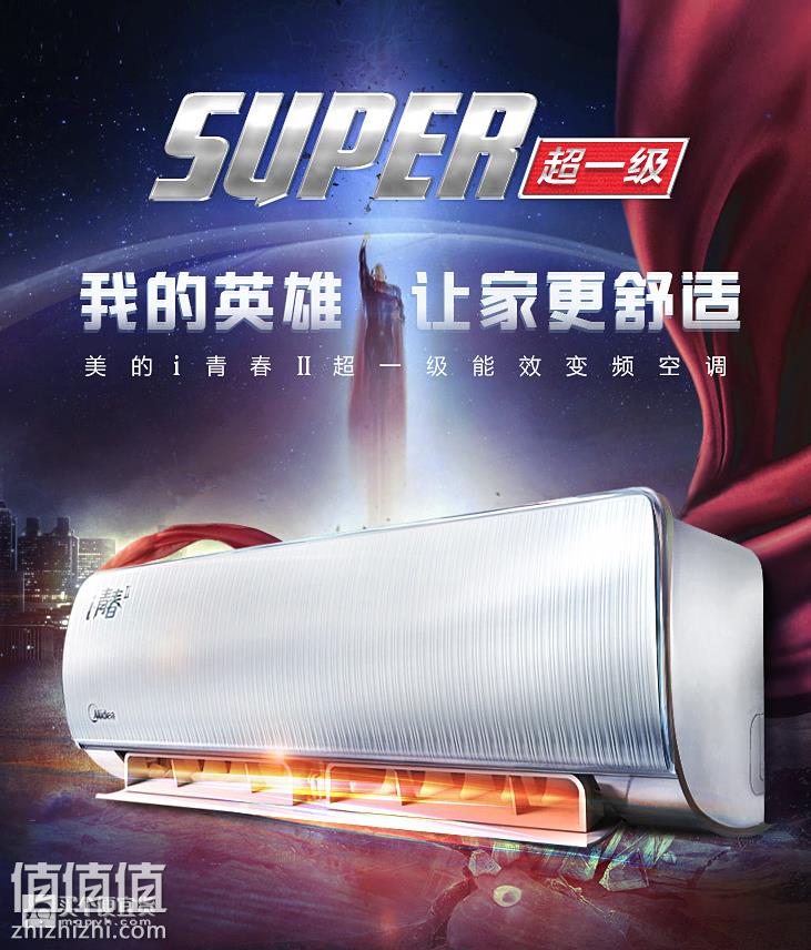 微信截图_20190224205426.png
