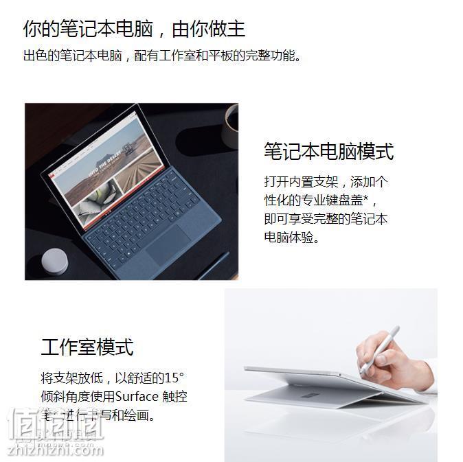 360截图20190127091636157.jpg