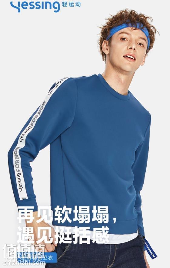 360截图20190225081029179.jpg