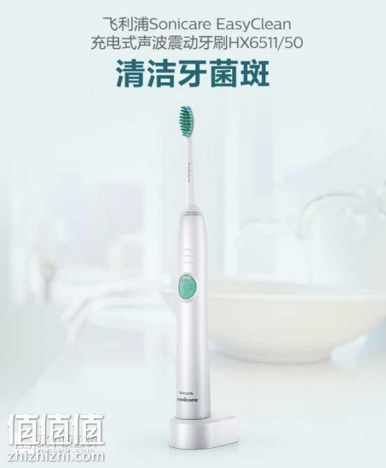 360截图20190225153531339.jpg