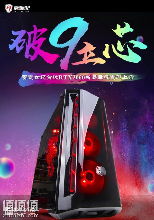 360截图20190122085248989.jpg