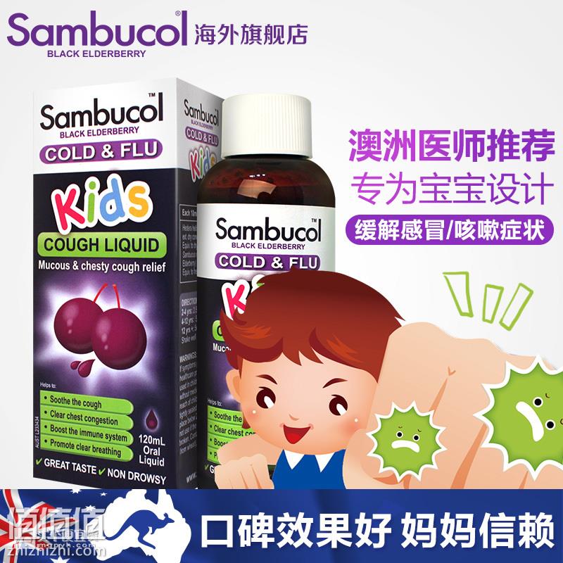 TB2RhQJy1SSBuNjy0FlXXbBpVXa_!!3310159117-0-item_pic.jpg