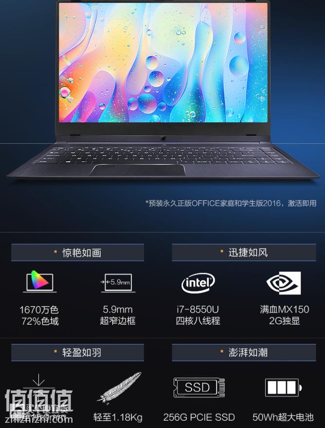 微信截图_20190120144740.png
