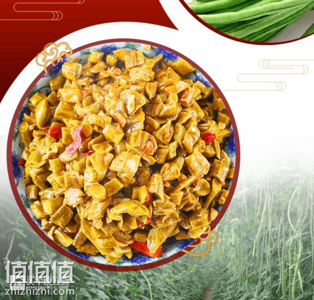 360截图20190225115441996.jpg