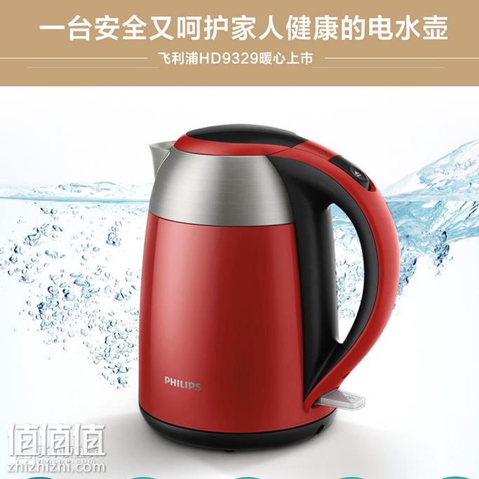 屏幕快照 2019-02-26 下午1.37.53.png