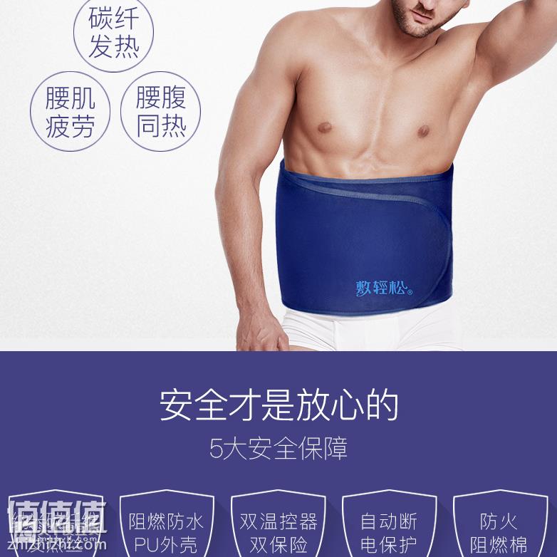 屏幕快照 2019-02-26 下午12.11.53.png