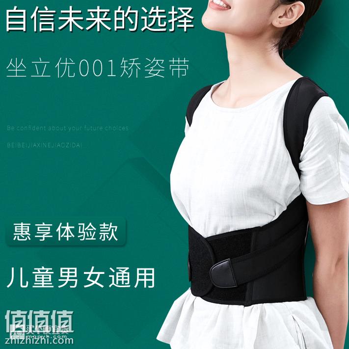 屏幕快照 2019-02-26 下午1.48.15.png