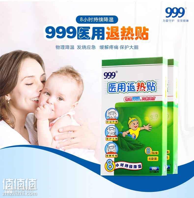 TB2cpq4aMvD8KJjSsplXXaIEFXa_!!1699086763.jpg