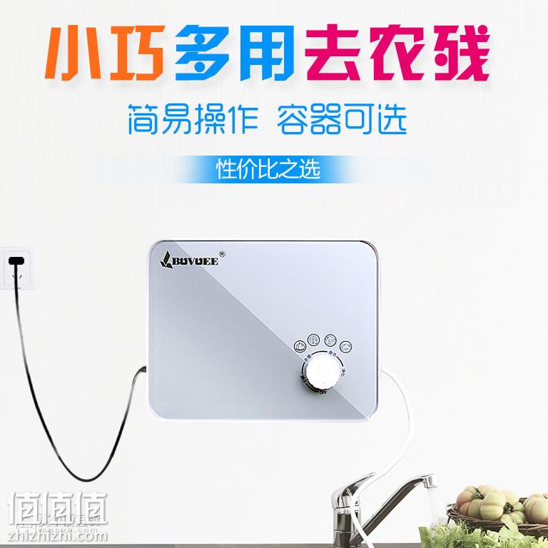 屏幕快照 2019-02-26 下午1.13.33.png