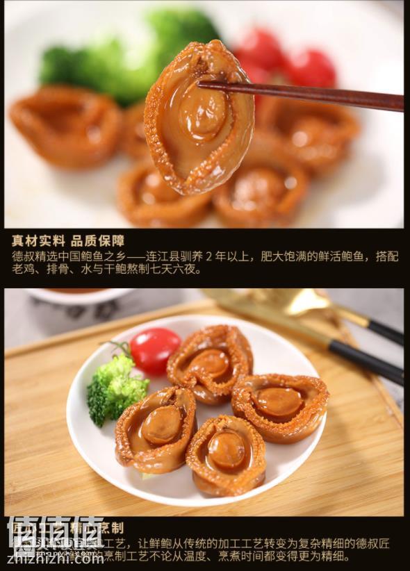 360截图20190228093514860.jpg