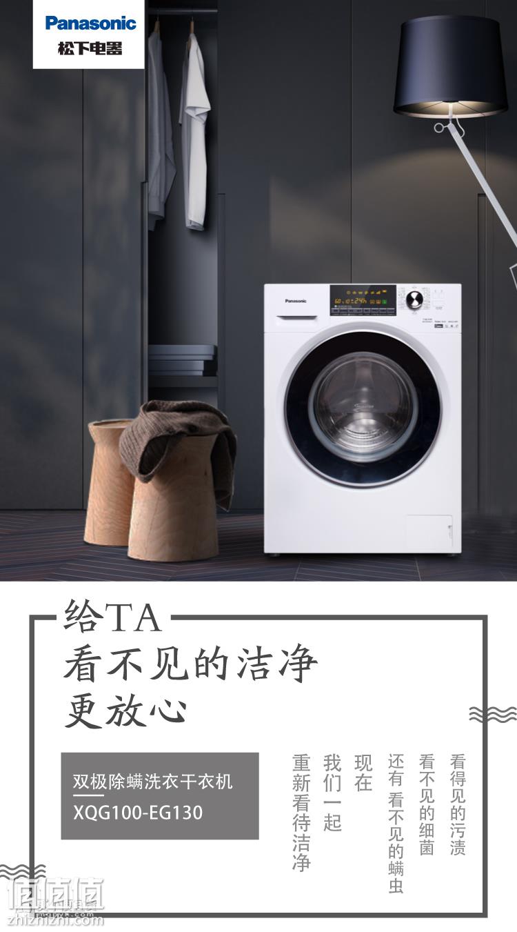 c379bb1a232f48a2.jpg