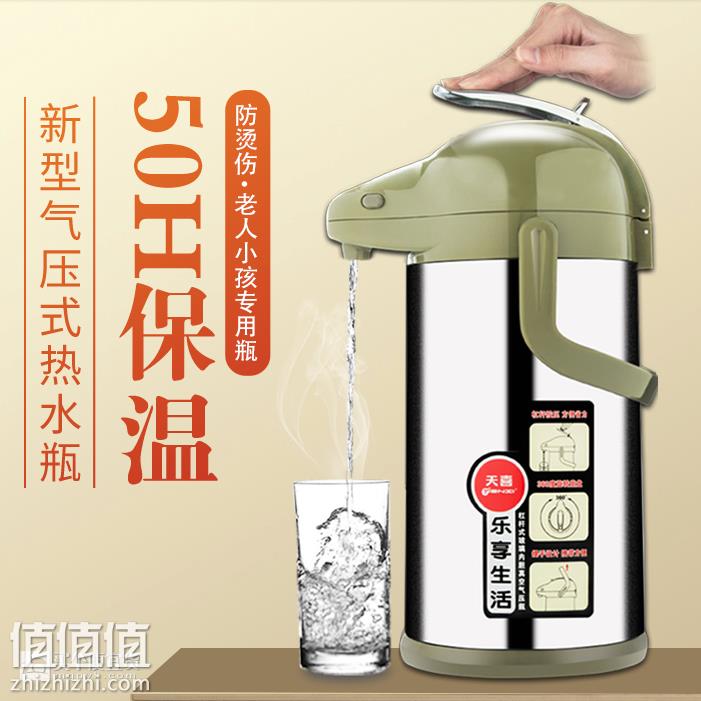 屏幕快照 2019-03-01 下午3.51.28.png