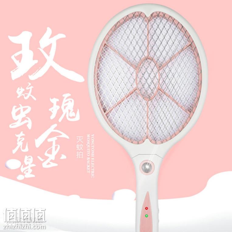 屏幕快照 2019-03-01 下午3.16.50.png