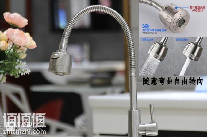360截图20190301104442859.jpg