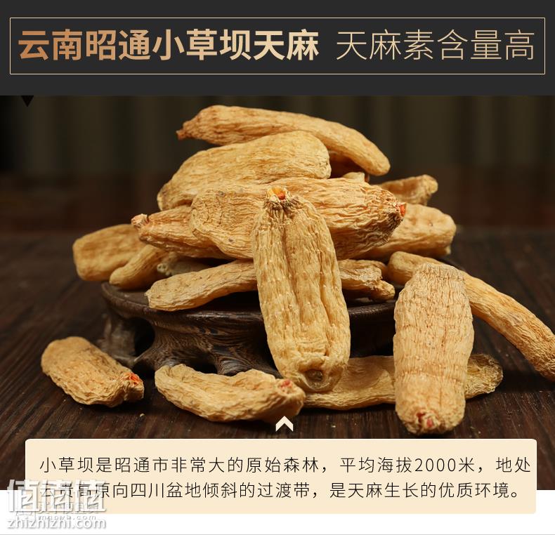 O1CN01LKoyh81ZF9e5AEKVh_!!793843164.png