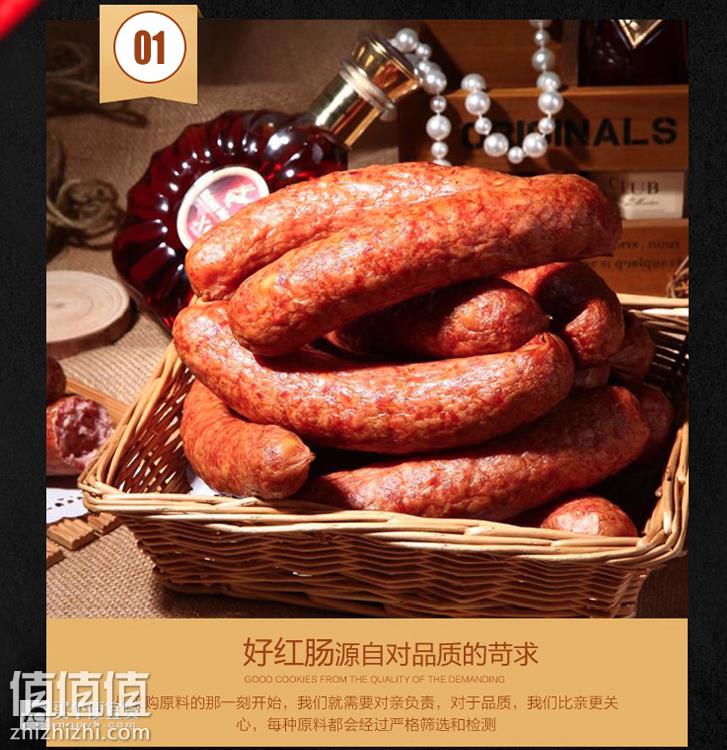屏幕快照 2018-08-10 下午4.30.31.png