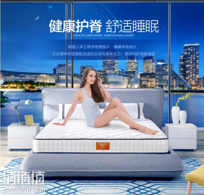 360截图20180903215011035.jpg