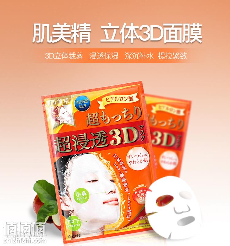 583676c6Ncb574cd2.jpg