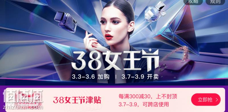 屏幕快照 2019-03-03 上午9.45.38.png
