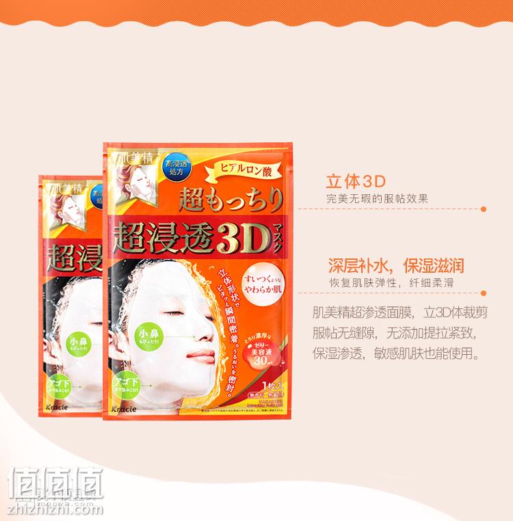 583676dbNd51b8acc.jpg