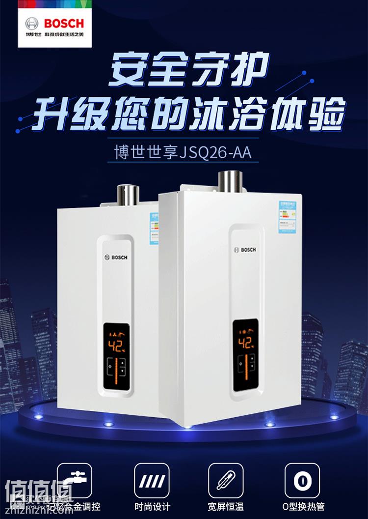 41bedca00417e80d.jpg