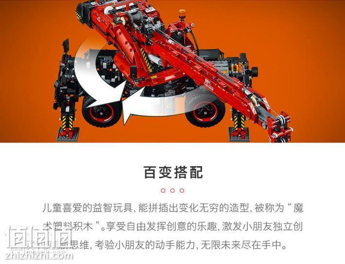 360截图20190227110815116.jpg