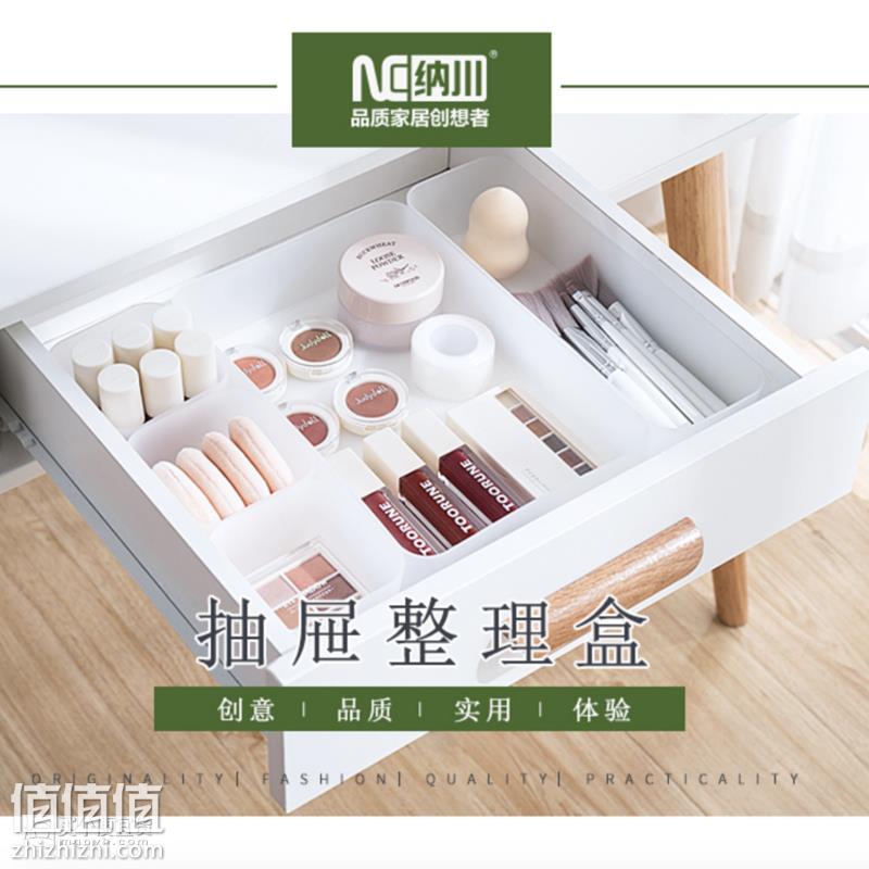 屏幕快照 2019-03-04 下午12.34.29.png